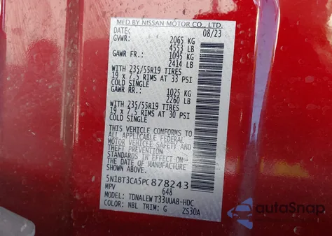 2023 Nissan Rogue Sl Fwd из США, поврежденный, VIN 5N1BT3CA5PC878243